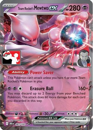 Team Rocket's Mewtwo ex 079 [Prize Pack Series Cards]  - Holofoil