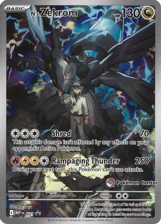N's Zekrom 031 (Pokemon Center Exclusive) [ME Mega Evolution Promo] - Holofoil
