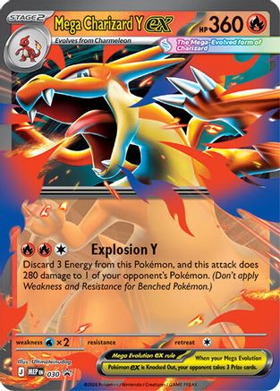 Mega Charizard Y ex 030 [ME Mega Evolution Promo]  - Holofoil
