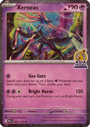 Xerneas (Asia Promo) 064 [Miscellaneous Cards & Products]  - Holofoil