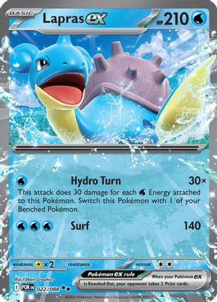 Lapras ex 022 [ME03 Perfect Order]  - Holofoil