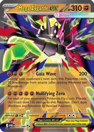 Mega Zygarde ex 047/088 [ME03 Perfect Order]  - Holofoil