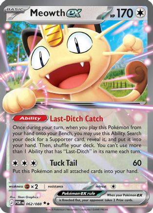 Meowth ex 062/088 [ME03 Perfect Order]  - Holofoil