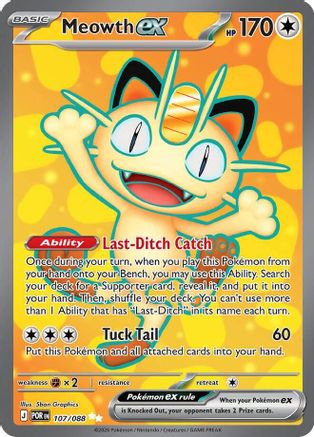 Meowth ex 107/088 [ME03 Perfect Order]  - Holofoil