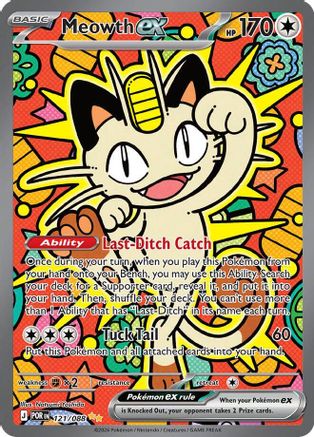 Meowth ex 121/088 [ME03 Perfect Order]  - Holofoil