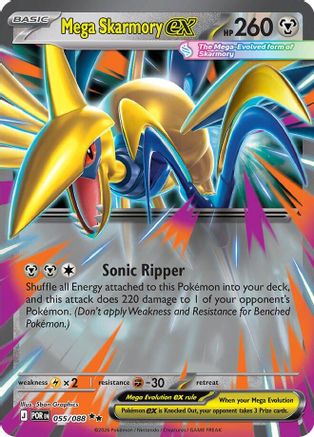 Mega Skarmory ex 055/088 [ME03 Perfect Order]  - Holofoil