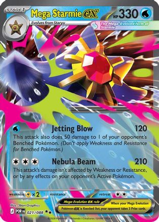Mega Starmie ex 021/088 [ME03 Perfect Order]  - Holofoil