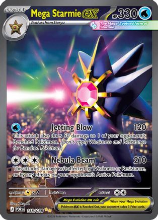 Mega Starmie ex 118/088 [ME03 Perfect Order]  - Holofoil