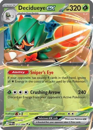 Decidueye ex 012/088 [ME03 Perfect Order]  - Holofoil