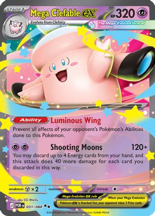 Mega Clefable ex 031/088 [ME03 Perfect Order]  - Holofoil