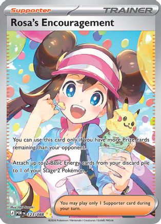 Rosa's Encouragement 123/088 [ME03 Perfect Order]  - Holofoil