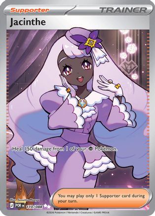 Jacinthe 110/088 [ME03 Perfect Order]  - Holofoil