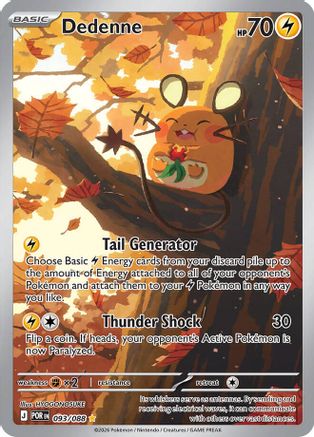 Dedenne 093/088 [ME03 Perfect Order]  - Holofoil