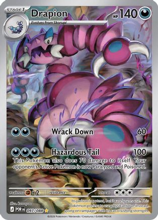 Drapion 097/088 [ME03 Perfect Order]  - Holofoil
