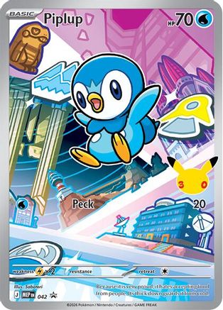 Piplup 042 [ME Mega Evolution Promo]  - Holofoil
