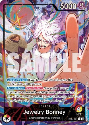 Jewelry Bonney (EB04-001) (Alternate Art) (EB04-001)  [Adventure on Kami's Island] Foil