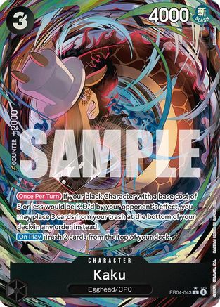 Kaku (Alternate Art) (EB04-043)  [Adventure on Kami's Island] Foil