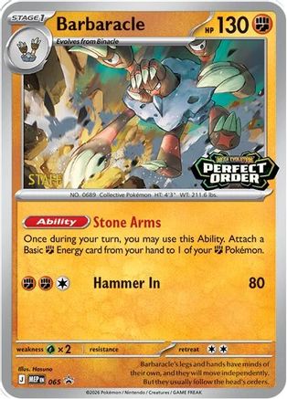 Barbaracle 065 [ME Mega Evolution Promo]  - Holofoil