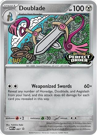 Doublade 067 [ME Mega Evolution Promo]  - Holofoil