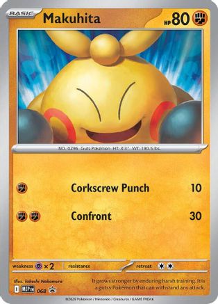 Makuhita 068 [ME Mega Evolution Promo]  - Holofoil