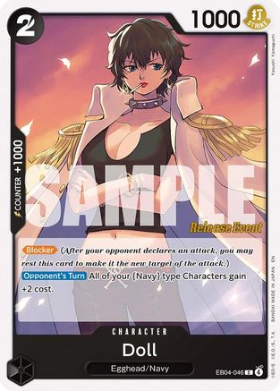 Doll (EB04-046)  [Adventure on Kami's Island Release Event Cards]