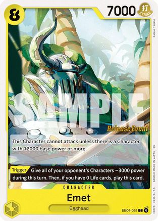 Emet (EB04-051)  [Adventure on Kami's Island Release Event Cards]