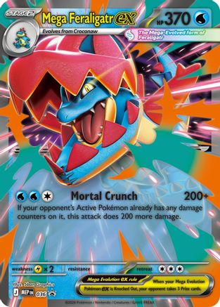 Mega Feraligatr ex 036 [ME Mega Evolution Promo]  - Holofoil