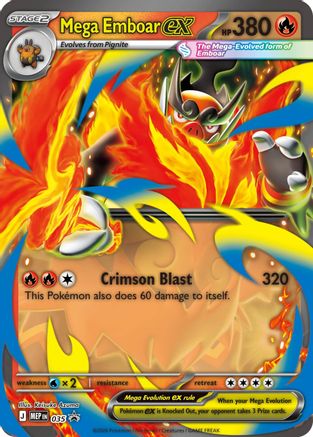 Mega Emboar ex 035 [ME Mega Evolution Promo]  - Holofoil