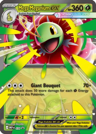 Mega Meganium ex 034 [ME Mega Evolution Promo]  - Holofoil