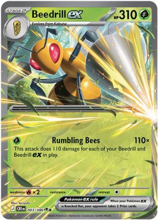 Beedrill ex 003/086 [ME04 Chaos Rising]  - Holofoil