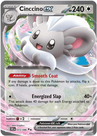 Cinccino ex 073/086 [ME04 Chaos Rising]  - Holofoil