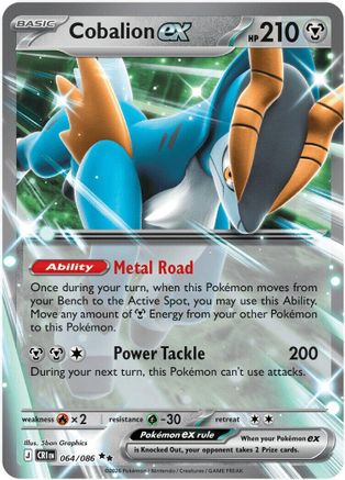 Cobalion ex 064/086 [ME04 Chaos Rising]  - Holofoil