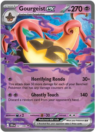 Gourgeist ex 041/086 [ME04 Chaos Rising]  - Holofoil
