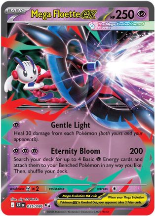 Mega Floette ex 035/086 [ME04 Chaos Rising]  - Holofoil