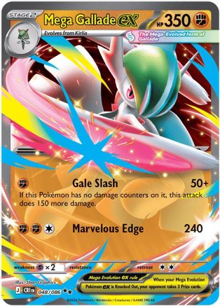 Mega Gallade ex 048 [ME04 Chaos Rising]  - Holofoil