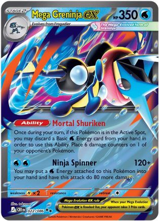 Mega Greninja ex 022/086 [ME04 Chaos Rising]  - Holofoil