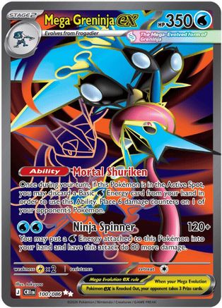 Mega Greninja ex 100/086 [ME04 Chaos Rising]  - Holofoil