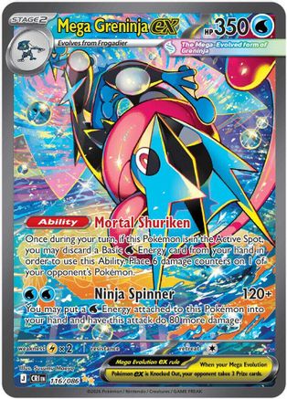 Mega Greninja ex 116/086 [ME04 Chaos Rising]  - Holofoil