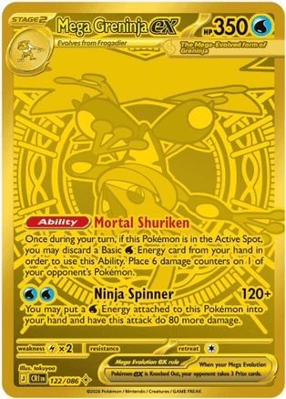 Mega Greninja ex 122/086 [ME04 Chaos Rising]  - Holofoil