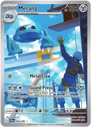 Metang 094/086 [ME04 Chaos Rising]  - Holofoil