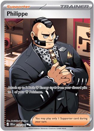 Philippe 110/086 [ME04 Chaos Rising]  - Holofoil