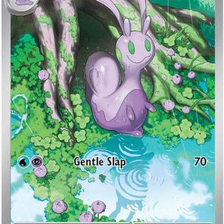693546.jpg