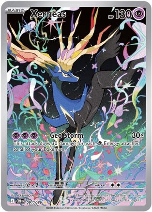 Xerneas 091/086 [ME04 Chaos Rising]  - Holofoil