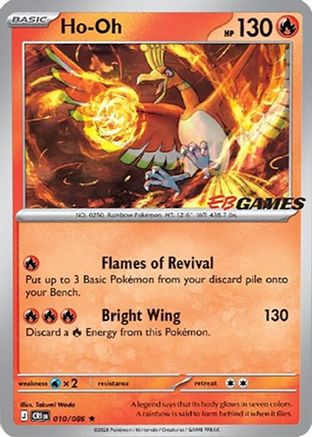 Ho 010/086 [Miscellaneous Cards & Products]  - Holofoil