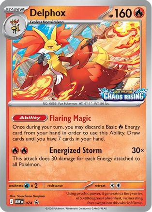 Delphox 074 [ME Mega Evolution Promo]  - Holofoil