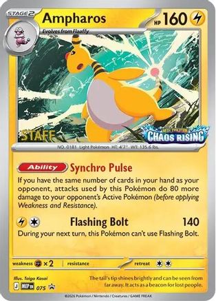 Ampharos 075 [ME Mega Evolution Promo]  - Holofoil