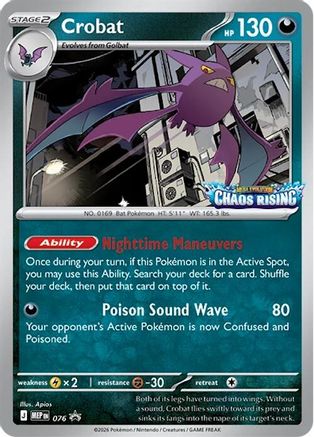 Crobat 076 [ME Mega Evolution Promo]  - Holofoil