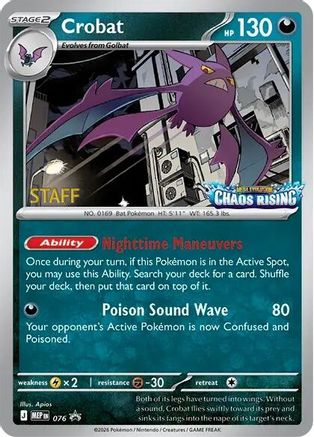 Crobat 076 [ME Mega Evolution Promo]  - Holofoil