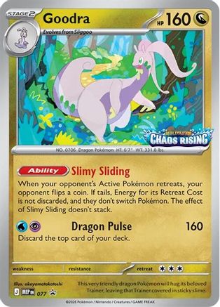 Goodra 077 [ME Mega Evolution Promo]  - Holofoil