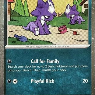694692.jpg